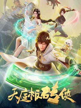 中老年熟妇激情啪啪大屁股