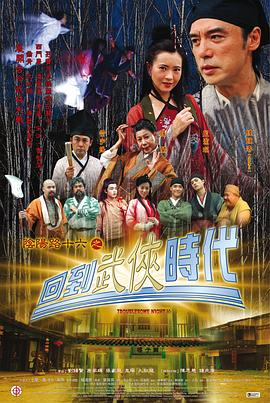 亚洲一区 日韩精品 中文字幕