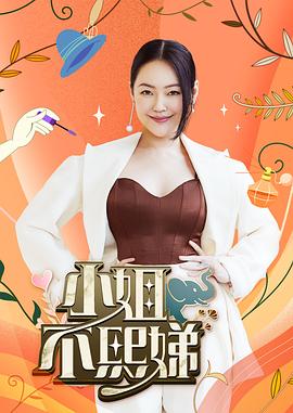 免费精品人在线二线三线区别
