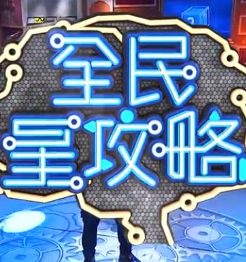 亚洲自偷自偷偷色无码中文