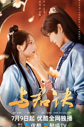国产人妻无码一区二区三区免费