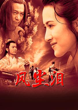 蜜臀亚洲av无码精品国产午夜.