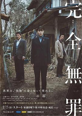 亚洲国产成人精品无码区宅男?