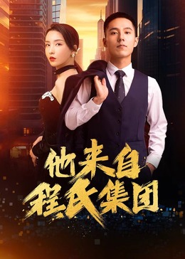 伊人久久大香线焦综合四虎