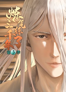 色欲色香天天天综合网站免费