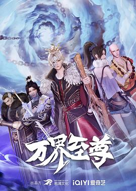 精品精品国产欧美在线小说区