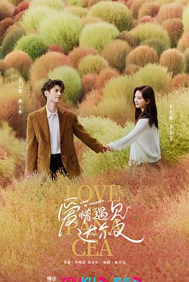 亚洲精品久久久久久久久久吃药