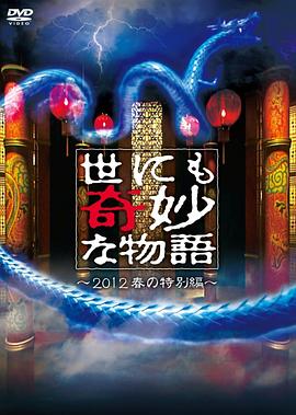 久久精品亚洲中文字幕无码网站