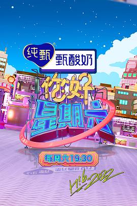 欧美日韩精品一区二区在线观看