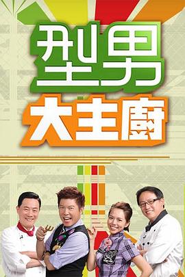 国产激情无码视频在线播放性色