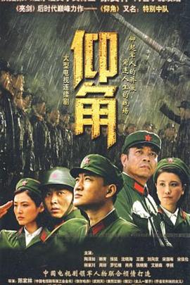 国产成人无码精品一区在线观看