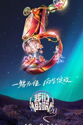 爆乳护士一区二区三区在线播放
