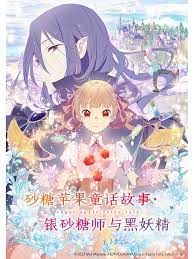 亚洲欧美日韩精品久久亚洲区