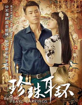 漂亮人妻被中出中文字幕久久