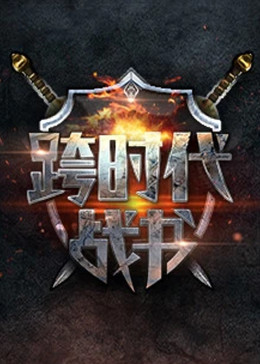 成人免费一区二区三区视频软件