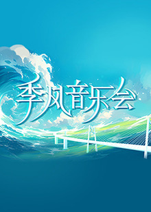 麻豆一精品传媒卡一卡二传媒短视频