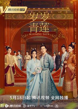 国产精品成人观看视频国产奇米