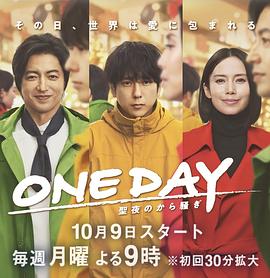 激情都市 校园 人妻 武侠