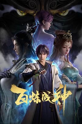 久久无码人妻一区二区三区午夜