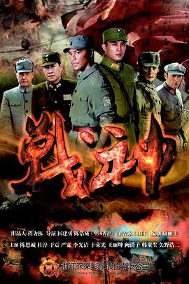 国产成人精品免费视频大全五级