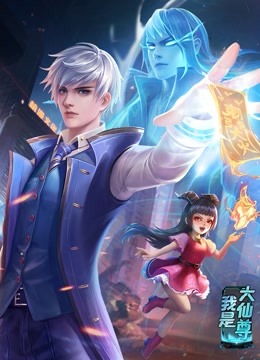 人人妻人人澡人人爽人人精品