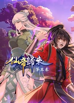 国产精品青青在线观看爽香蕉