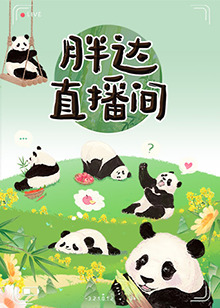 亚洲欧美中文字幕日韩一区二区