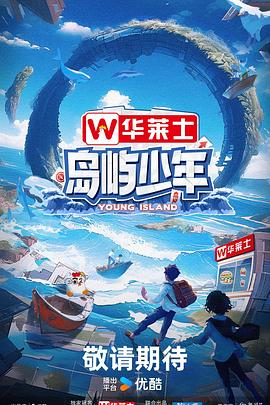 三年片在线观看免费观看大全中国