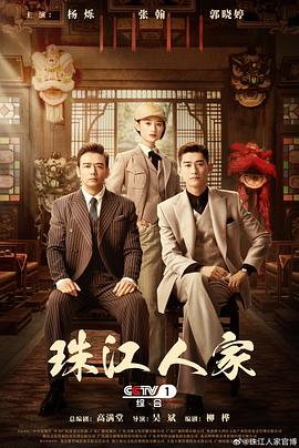 欲色影视天天一区二区三区色香欲