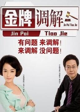国产国产人免费人成免费视频