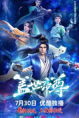 男女久久久国产一区二区三区