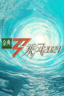 久久人人爽人人爽人人片av麻烦