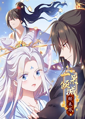 亚洲精品无码av人在线观看国产