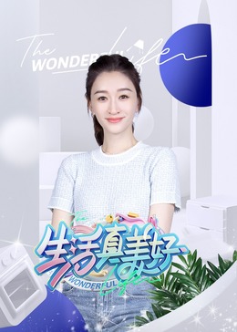 亚洲日韩国产av无码无码精品