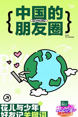 欧美大屁股xxxx高跟欧美黑人