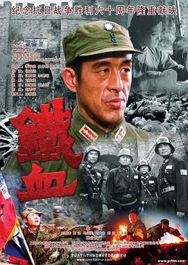 中文字幕在线观看亚洲日韩
