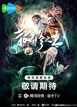 久久亚洲精品成人无码网站夜色