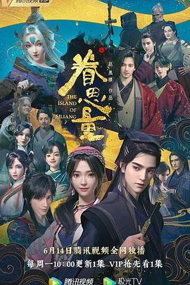 久久青青草原亚洲av无码麻豆