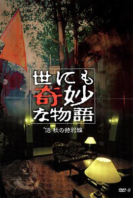 性做久久久久久免费观看欧美