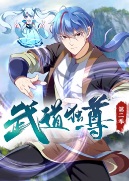 无码人妻一区二区三区免费看