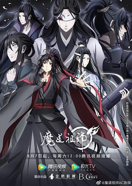 伊人大香线蕉精品在线播放