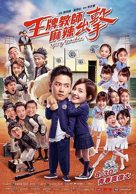 久久人妻xunleige无码