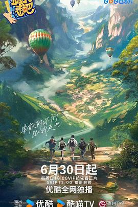 久久久久久综合岛国免费观看