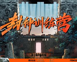 欧美一进一出抽搐大尺度视频