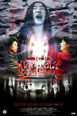 四虎永久在线精品免费观看视频