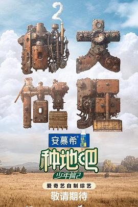 中国最大黄色免费在线视频