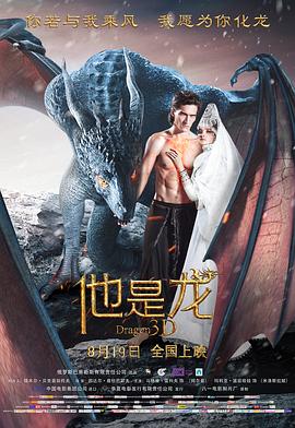 国产成人无码精品久久久露脸