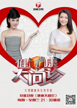 久久精品国产99久久久古代