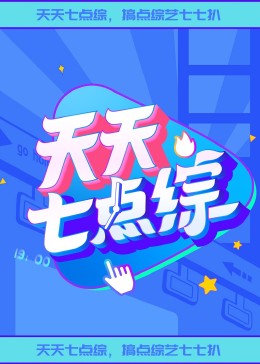 免费观看又色又爽又湿的软件