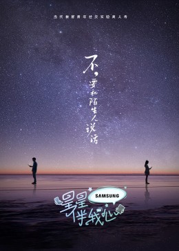 美丽的姑娘高清视频免费中国观看